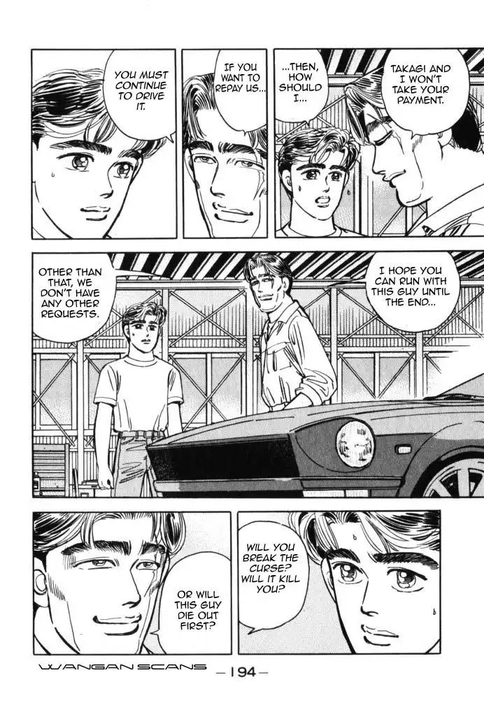 Wangan Midnight Chapter 44 8